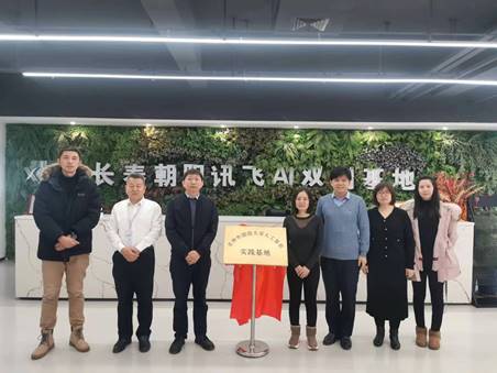 说明: d:\Documents\WeChat Files\haoqianru\FileStorage\Temp\873fc9d416c0a3d8289a4deb875c650.jpg