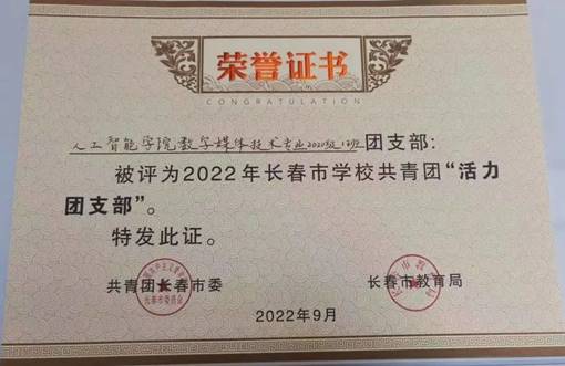 说明: d:\Documents\WeChat Files\haoqianru\FileStorage\Temp\a0d8ce63914c80f6363607c374720838.jpg