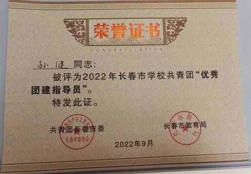 说明: d:\Documents\WeChat Files\haoqianru\FileStorage\Temp\f664106ef30a86b5eddbafdc42b20cde.jpg