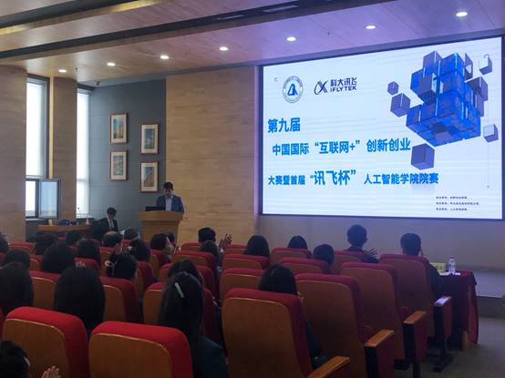 说明: C:\Users\Administrator\Desktop\微信图片_20230519103601.jpg