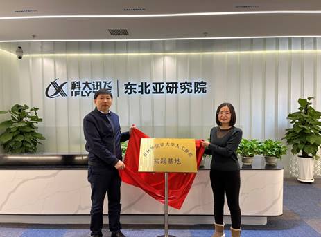 说明: d:\Documents\WeChat Files\haoqianru\FileStorage\Temp\937d843f8d08bd2b882df7e9d7c330f.jpg