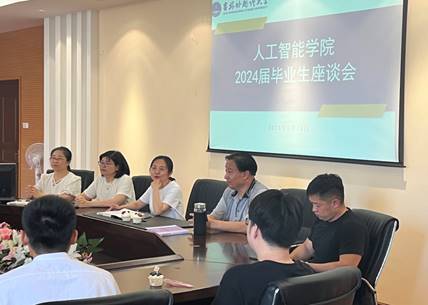 说明: C:\Users\Administrator\Desktop\微信图片_20240619135549.jpg